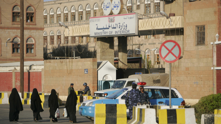 تعيين وزير داخلية جديد في العاصمة اليمنية