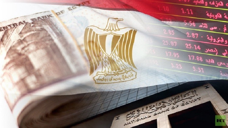 عجز كبير بالموازنة المصرية يتجاوز 30.7 مليار دولار في 10 شهور