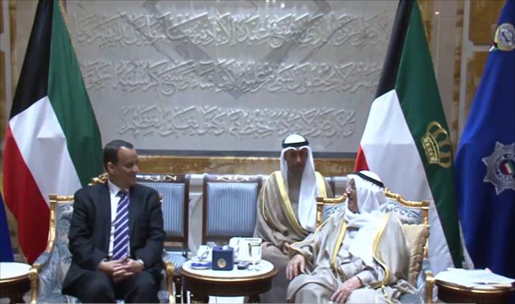 أمير الكويت يبحث مع ولد الشيخ التطورات باليمن