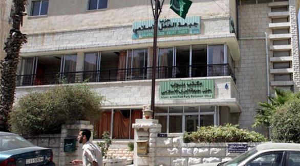 إخوان الأردن: نقل السفارة الأمريكية للقدس “رصاصة في قلب” حل الدولتين