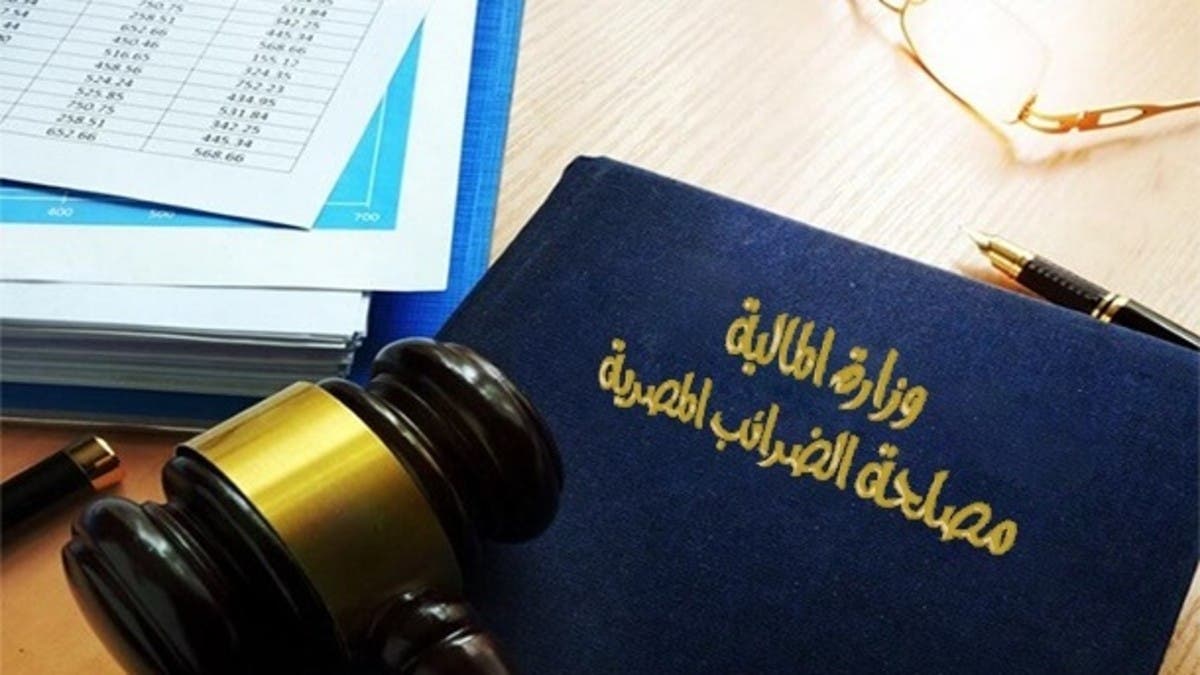 ظهرت حالا.. الاستعلام عن نتيجة تقليل الاغتراب المرحلة الثالثة 2025 بالرقم السري عبر موقع التنسيق الإلكتروني