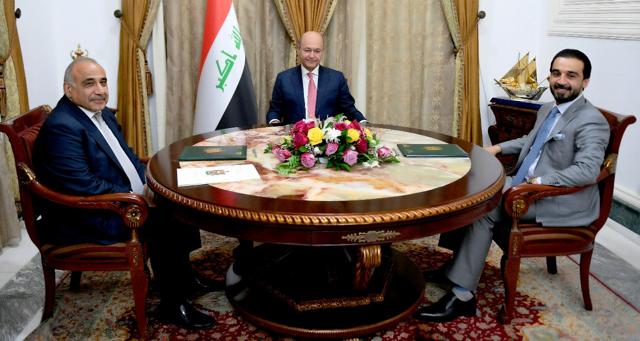 العراق.. الرؤساء الثلاثة يبحثون إكمال التشكيلة الوزارية