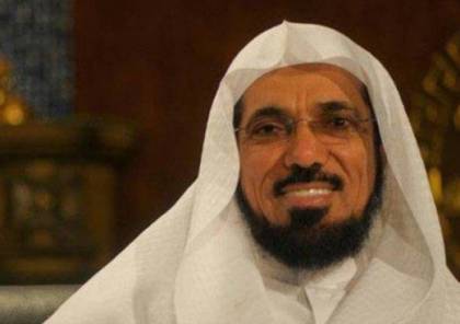 النيابة العامة السعودية تطلب الإعدام للداعية سلمان العودة