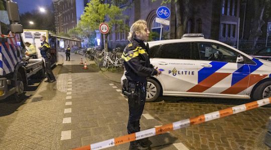 قتيل و4 مصابين بعملية طعن في أمستردام