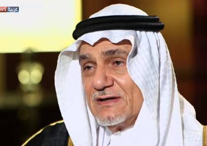 تركي الفيصل: شعبيّة بايدن المُتدهورة هي التي تأتي به إلينا ولتعزيز “شرعيّته”