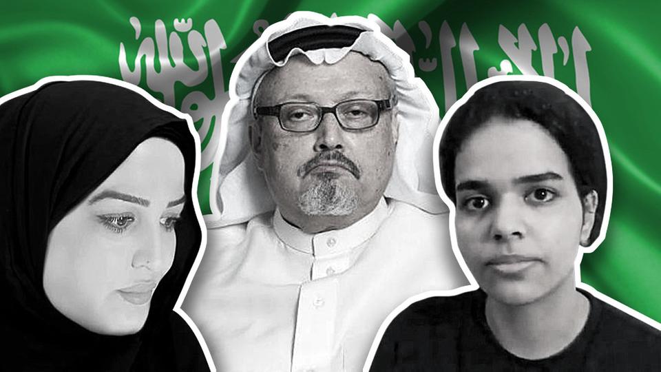قطر وتركيا والإخوان ينفقون بسخاء على حملات ضد السعودية