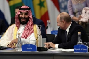 اليوم الأول من قمة العشرين في بوينوس آيرس في خمس محطات