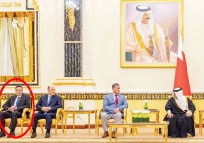 رئيس اركان جيش الاحتلال يظهر بشكل مفاجئ في البحرين