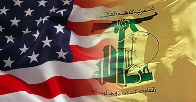 واشنطن تدرج لبنانيين تتهمهما بتبيض أموال لحساب حزب الله على لائحتها السوداء