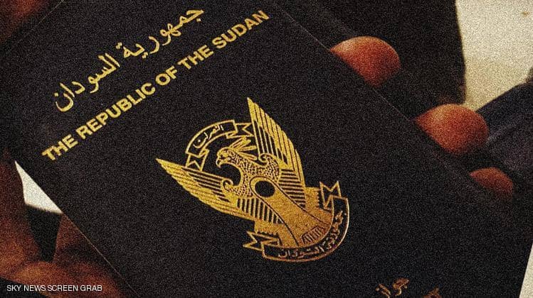 السودان يسحب الجنسية من الآلاف زضوابط جديدة للسوريين
