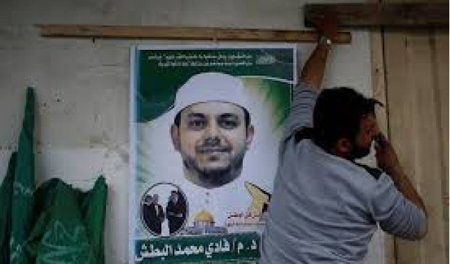 الإعلام الإسرائيلي لا يستبعد علاقة الموساد باغتيال “البطش”