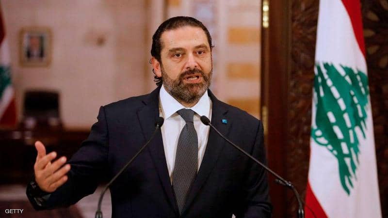 سعد الحريري يخرج عن صمته ويهاجم حزب الله