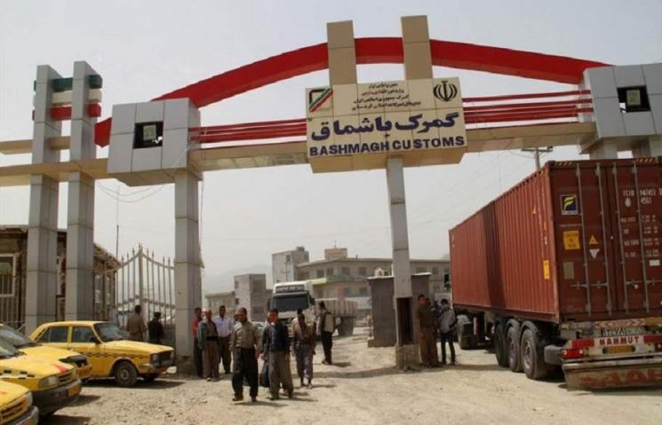 إيران تعيد فتح معبرين حدوديين مع كردستان العراق