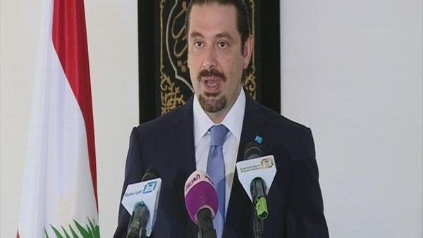 الحريري: سنواصل الحوار مع حزب الله رغم القرار الخليجي