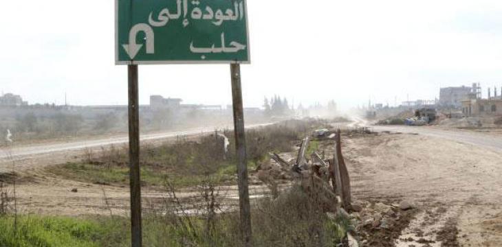 روسيا:المسلحون زرعوا 966 عبوة ناسفة بالمدارس والمساجد في حلب