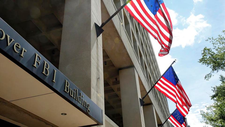 مكتب التحقيقات الفيدرالية FBI يفتح تحقيقاً في قرصنة تويتر