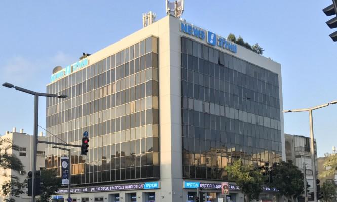 قناة عبرية: الشرطة الاسرائيلية تملك تسجيلا صوتيا بين نتنياهو وحيفتس