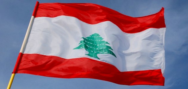 لبنان تعلن حالة لطوارئ في البلاد