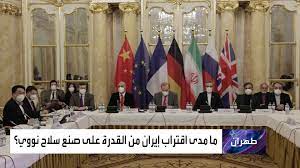 غروسي في طهران.. ومسؤول يبشر بتفاهم مع الوكالة الذرية
