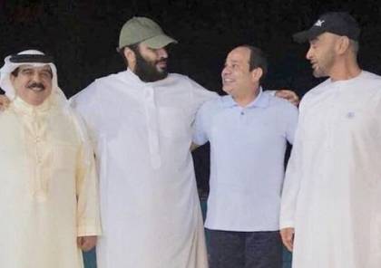 صحيفة تكشف: هؤلاء ساهموا في نجاح ترامب بالانتخابات الاميركية