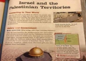 جدل حول منهاج أردني خاص يزيّف تاريخ القضية الفلسطينية