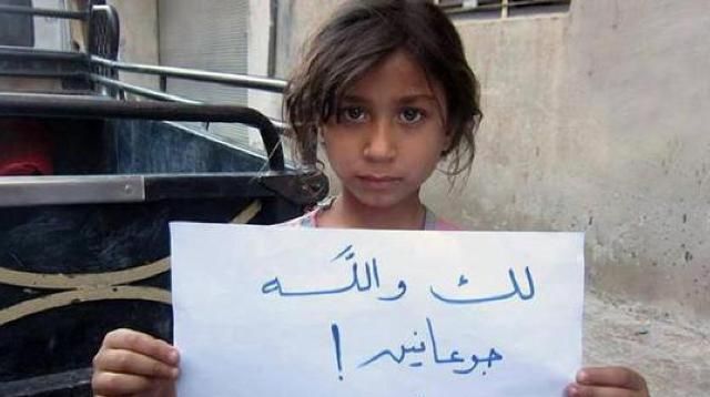 الأمم المتحدة تحذر.. الحكومة السورية ترفض وصولنا للمناطق المحاصرة والمواطنين يأكلون العشب