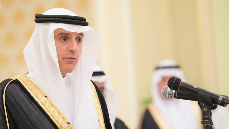 السعودية تطالب واشنطن بتعديل فوري لـ” جاستا”