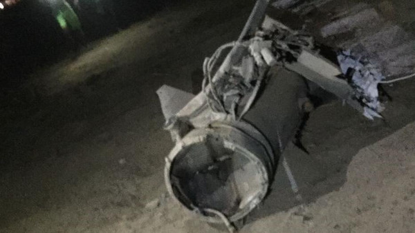 صلة بين شظايا الصاروخ الذي أطلق نحو الرياض ومصنع إيراني
