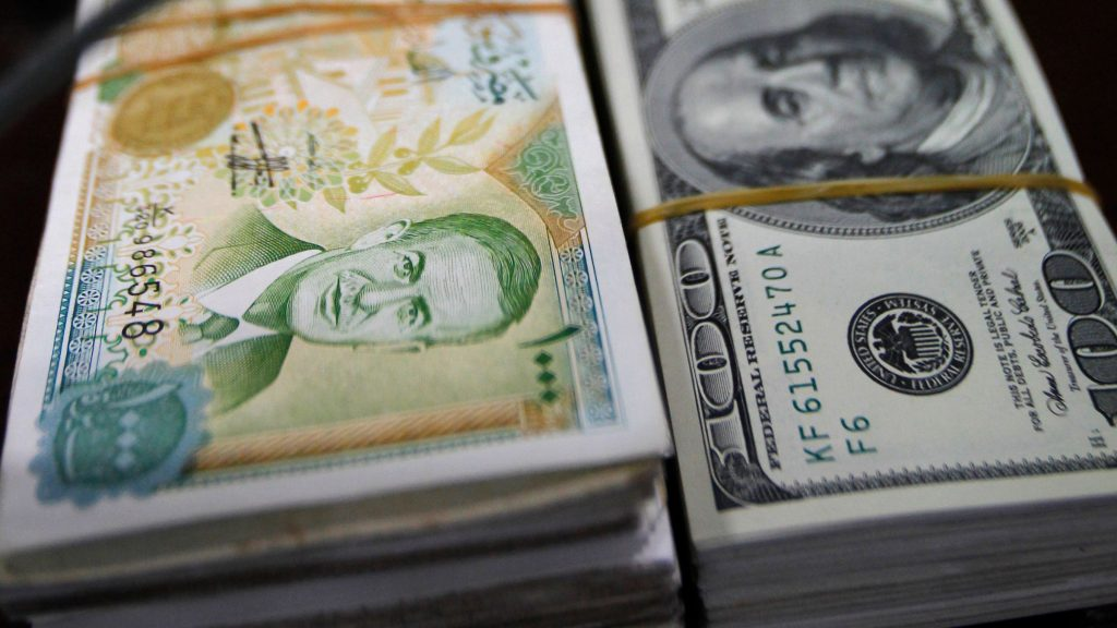 مفاجآت نارية في السوق السوداء.. سعر الدولار مقابل الليرة السورية اليوم الأربعاء 27 أغسطس 2025 وتحديثات للأسعار