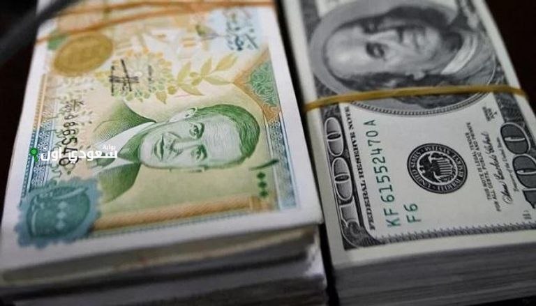 الليرة وضعها اتغير.. سعر الدولار مقابل الليرة السورية اليوم 17 سبتمبر 2025 في السوق السوداء والبنك المركزي