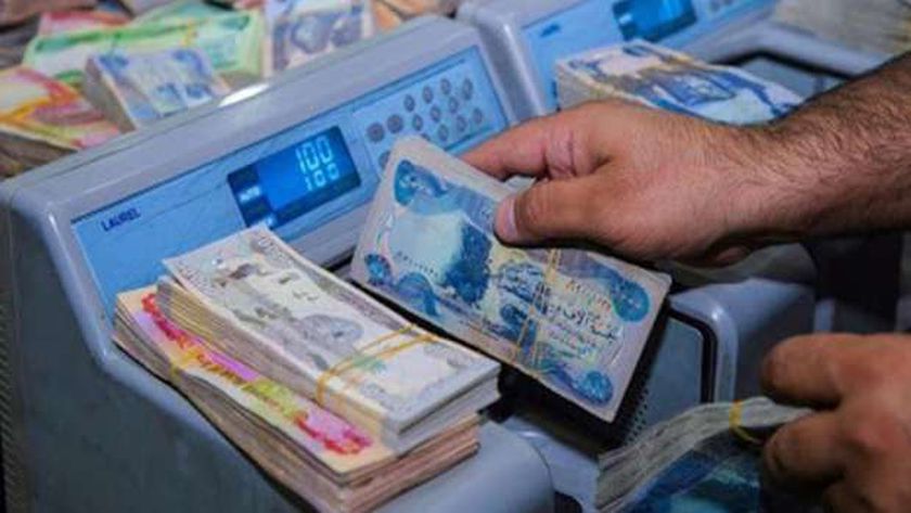 بشرى سارة للمتقاعدين.. موعد صرف رواتب المتقاعدين في العراق سبتمبر 2025 وأحدث التفاصيل
