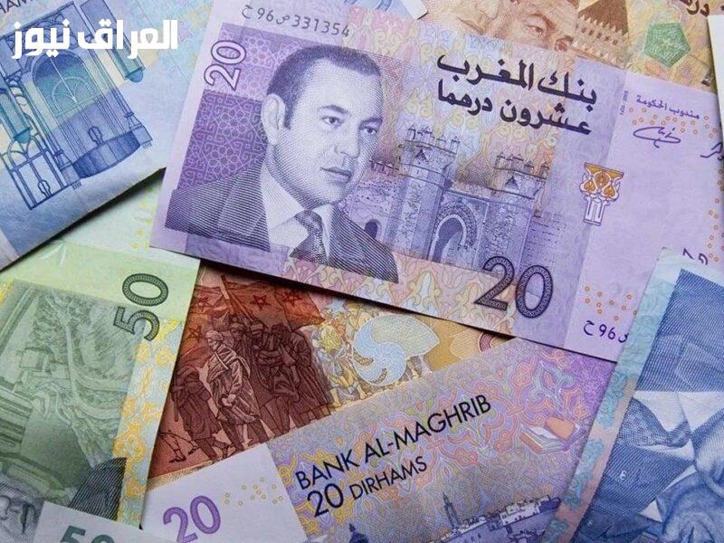 أخر المستجدات.. سعر اليورو مقابل الدرهم المغربي اليوم في السوق الرسمية والبنوك
